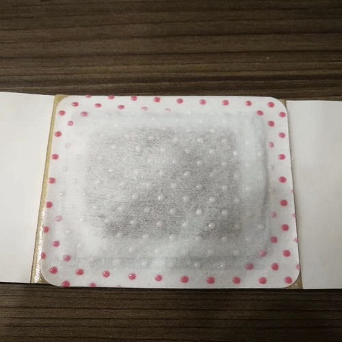 青島艾灸貼 庭七日用品源頭工廠，優(yōu)質(zhì)日用百貨供應(yīng)