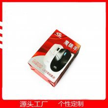 鑫富康彩印 一站式包裝盒解決方案，助力品牌價(jià)值提升