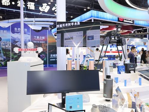 東博會(huì)綻放高新力量 南寧企業(yè)攜創(chuàng)新成果引領(lǐng)辦公設(shè)備銷售新風(fēng)向