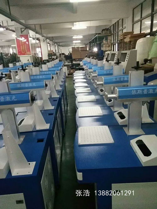 日用品行業(yè)條碼激光解決方案 廠家報(bào)價(jià)與銷售策略深度解析